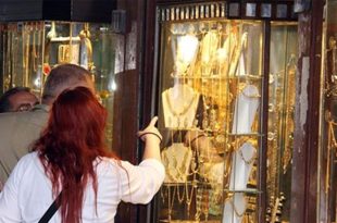 ارتفاع اسعار الذهب