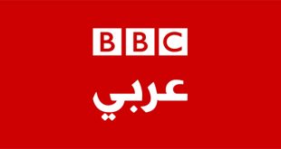 قناة بي بي سي