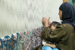 حياة كريمة