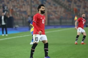 محمد صلاج