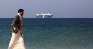 الحوثيين واستهداف السفن بالبحر الأحمر