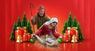 عيد الميلاد المجيد