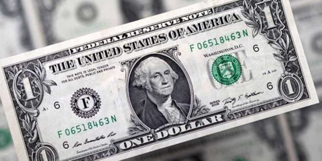 الفيدرالي الأمريكي يقرر رفع أسعار الفائدة 0.25%