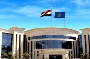 وزارة الداخلية