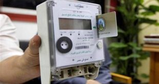 تحويل العدادات الكودية إلى قانونية إلكترونيًا.. الرابط والخطوات