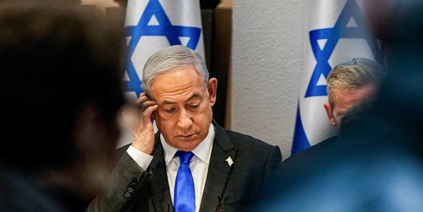 Benjamin Netanyahu
