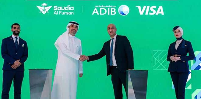 مصرف «أبو ظبي الإسلامي– مصر ADIB-Egypt»