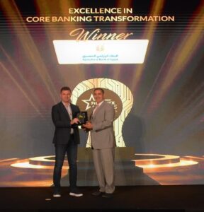 البنك الزراعي المصري يحصل على جائزة التميز في الخدمات المصرفية