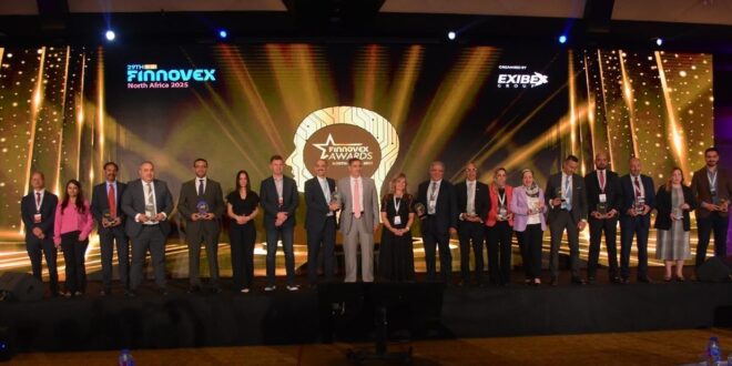 البنك الزراعي المصري يحصل على جائزة التميز في الخدمات المصرفية