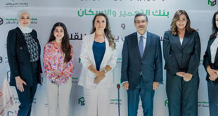 توقيع بروتوكول تعاون بين بنك التعمير والإسكان ومؤسسة مجدي يعقوب لأمراض وأبحاث القلب