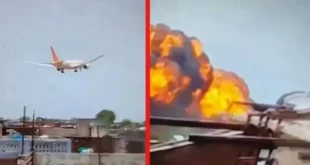 أسباب سقوط الطائرة الهندية