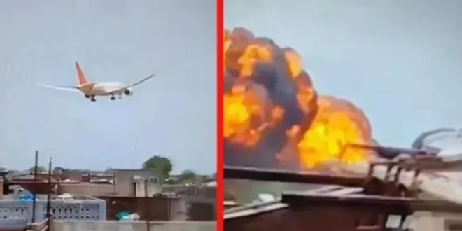 أسباب سقوط الطائرة الهندية