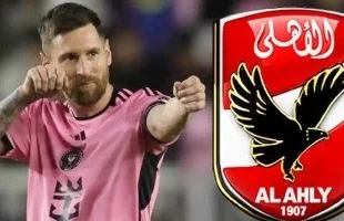 بث مباشر مباراة الأهلي في كأس العالم للأندية 2025