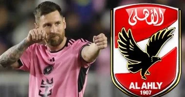 بث مباشر مباراة الأهلي في كأس العالم للأندية 2025