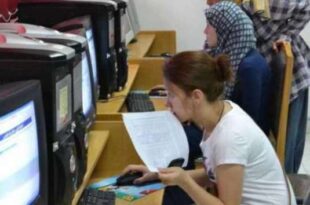 عناوين مكاتب تنسيق القبول في الجامعات والمعاهد بالمحافظات