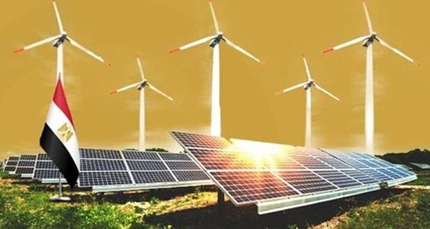 طاقة متجددة