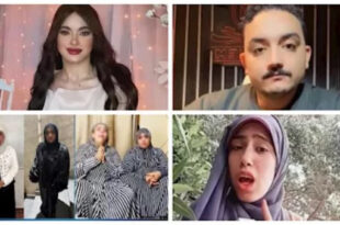 القبض على عدد من التيك توكرز في مصر.. ما التهم الموجهة؟