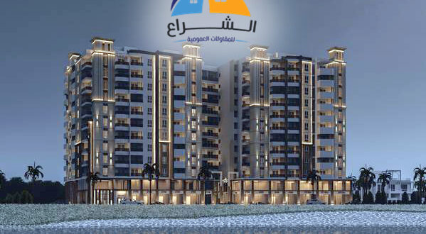 شركة الشراع للمقاولات والتوريدات