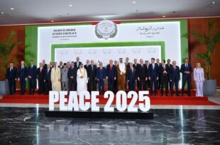 نتائج قمة شرم الشيخ للسلام برئاسة السيسي وترامب