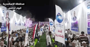 يوم خامس حافل بمؤتمرات مستقبل وطن في المحافظات دعمًا لمرشحيه