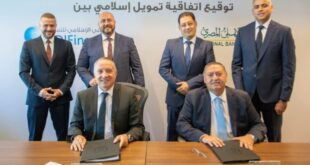 توقيع اتفاقية تمويل إسلامي بين البنك الأهلي المصري وشركة أبو ظبي الإسلامي للتمويل