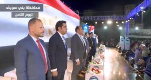 مستقبل وطن ينظم لقاءات جماهيرية بالمحافظات في إطار جهوده لدعم مرشحيه في انتخابات برلمان 2025