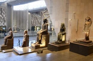 المتحف المصري الكبير