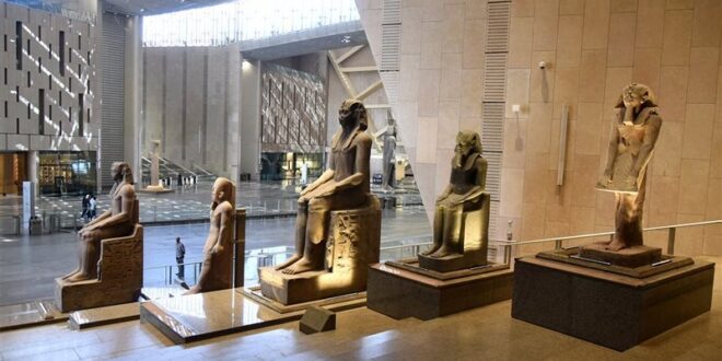 المتحف المصري الكبير