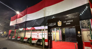 جريدة “المنطقة العربية” ترصد بالصور الاستعدادات لانطلاق انتخابات مجلس النواب 2025 في الجيزة