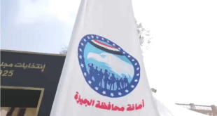 إقبال متزايد وتنظيم على أعلى مستوى في لجان الواحات البحرية ومدينة 6 أكتوبر