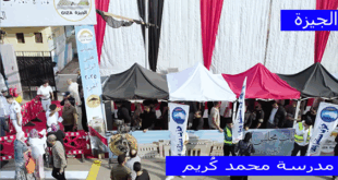 فيديو.. إقبال كثيف على لجان انتخابات مجلس النواب 2025 في الجيزة مع بدء التصويت