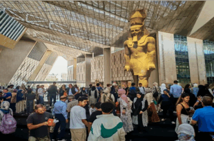 المتحف المصري الكبير