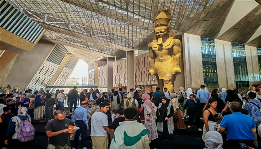 المتحف المصري الكبير