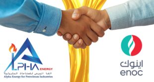 تفاق صناعي بين شركة البترول الوطنية الإماراتية «إينوك» وألفا إنيرجي