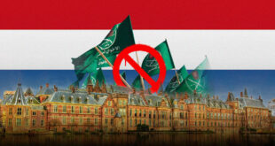 تضييق واسع في أوروبا وهولندا على أنشطة الإخوان.. وتوقعات بترحيل قيادات بارزة