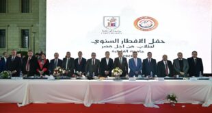 إفطار جماعي لأسرة «طلاب من أجل مصر» يجمع ألف طالب في الجامعات الحكومية