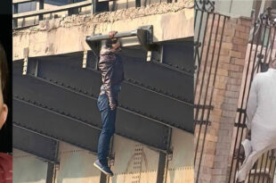 بسنت سليمان