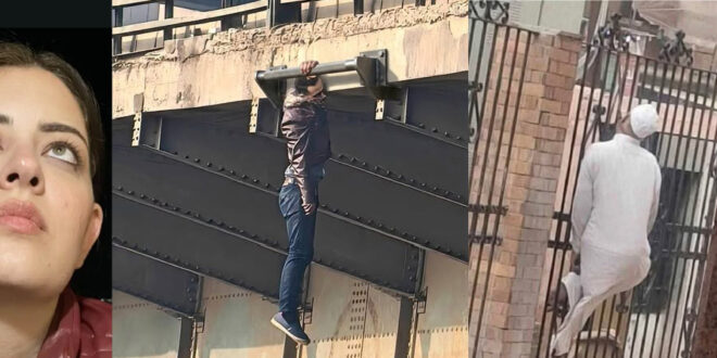 بسنت سليمان