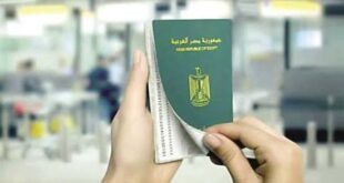 الجوازات والهجرة تدعو الأجانب لتوفيق أوضاعهم القانونية فورًا