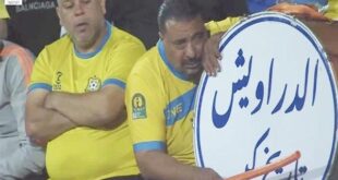 رغم تاريخه العريق.. الإسماعيلي يهبط رسميًا بعد 68 عامًا
