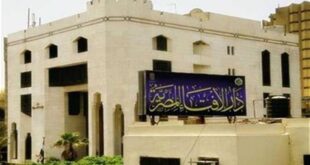 «الإفتاء»: إلقاء المدائح في ذكرى المولد الشريف من مظاهر محبة النبي