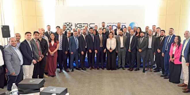 «مصرف أبوظبي الإسلامي- مصر ADIB-Egypt» يحقق إنجازًا نوعيًا بحصوله على شهادة PCI DSS v4.0.1 العالمية في أمن البيانات