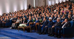 منتدى مصر 2026.. حوار حول التنمية والاستقرار ومستقبل الأجيال