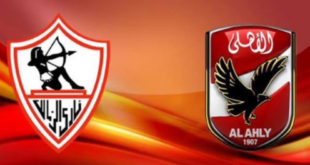تاريخ مواجهات الأهلي والزمالك في قمة الدوري المصري