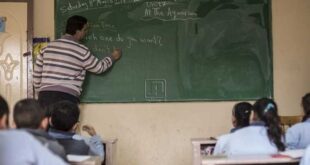 متحدث الحكومة: زيادة أجور المعلمين تتراوح بين 5 و6 آلاف جنيه حسب الدرجة الوظيفية